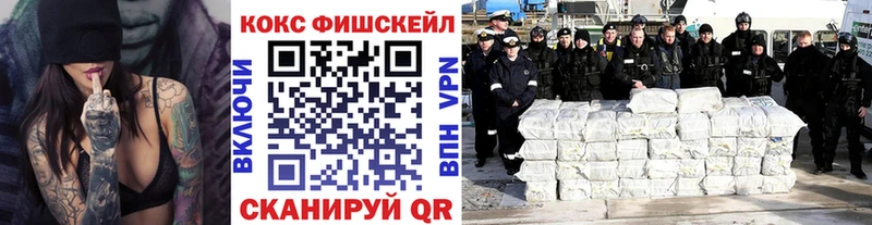 Где можно купить наркотики Елец Марихуана  МЕТАМФЕТАМИН  Меф мяу мяу 