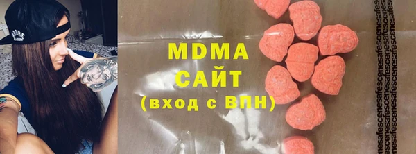 дмт Алексин