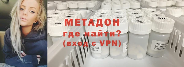 амфетамин Алексеевка