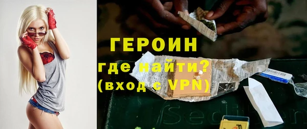 jwh Куйбышев