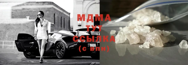 дмт Алексин