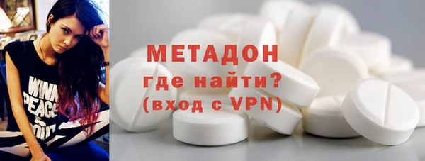 jwh Куйбышев