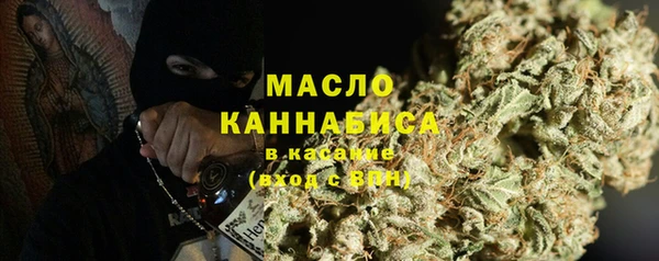 амфетамин Алексеевка