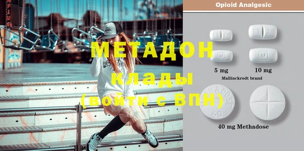 дмт Алексин