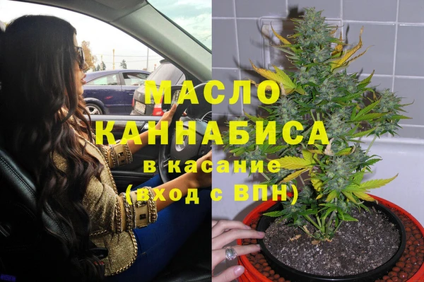 альфа пвп VHQ Алзамай