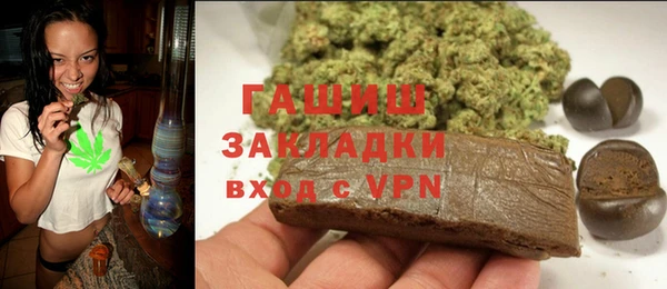 амфетамин Алексеевка