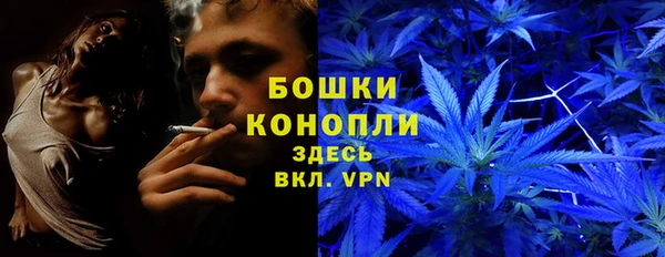 бутират Кулебаки