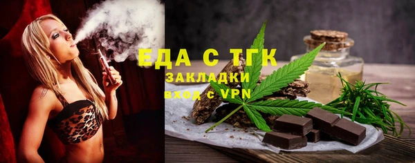 mdma Кукмор
