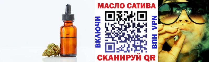 ТГК вейп  Елец 