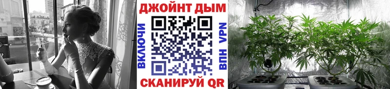наркота  Елец  МАРИХУАНА VHQ 